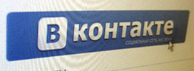 Регистрация в Контакте. Как зарегистрироваться бесплатно?